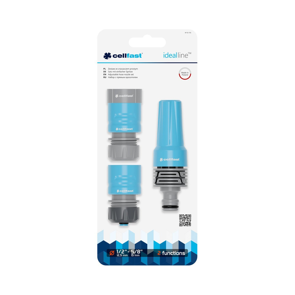 Пистолет для полива CELLFAST IDEALLINE прямой 1/2" + набор