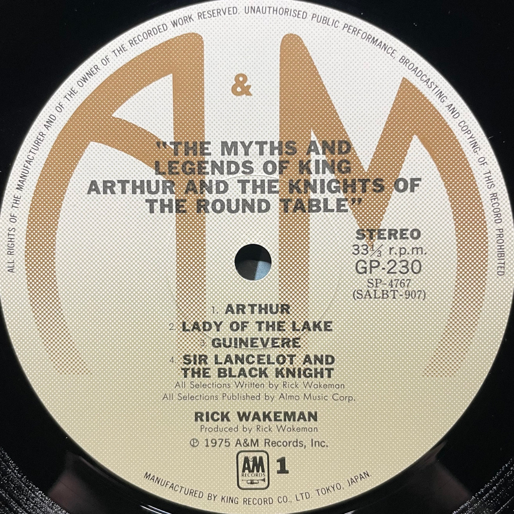 Rick Wakeman ‎– The Myths And Legends Of King Arthur And The Knights Of The Round Table (Япония 1975г.)