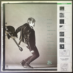 Bryan Adams ‎– Cuts Like A Knife (Япония 1983г.)