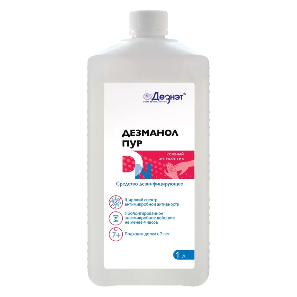 Дезманол Пур кожный антисептик 1 л