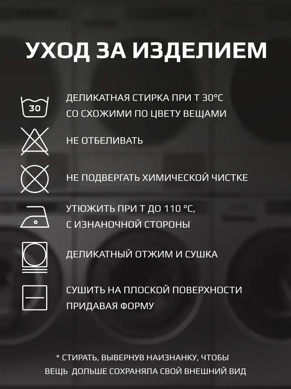 Костюм детский футболка и шорты в сад