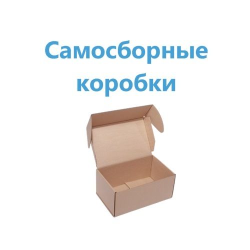 kategor-samosb.jpg