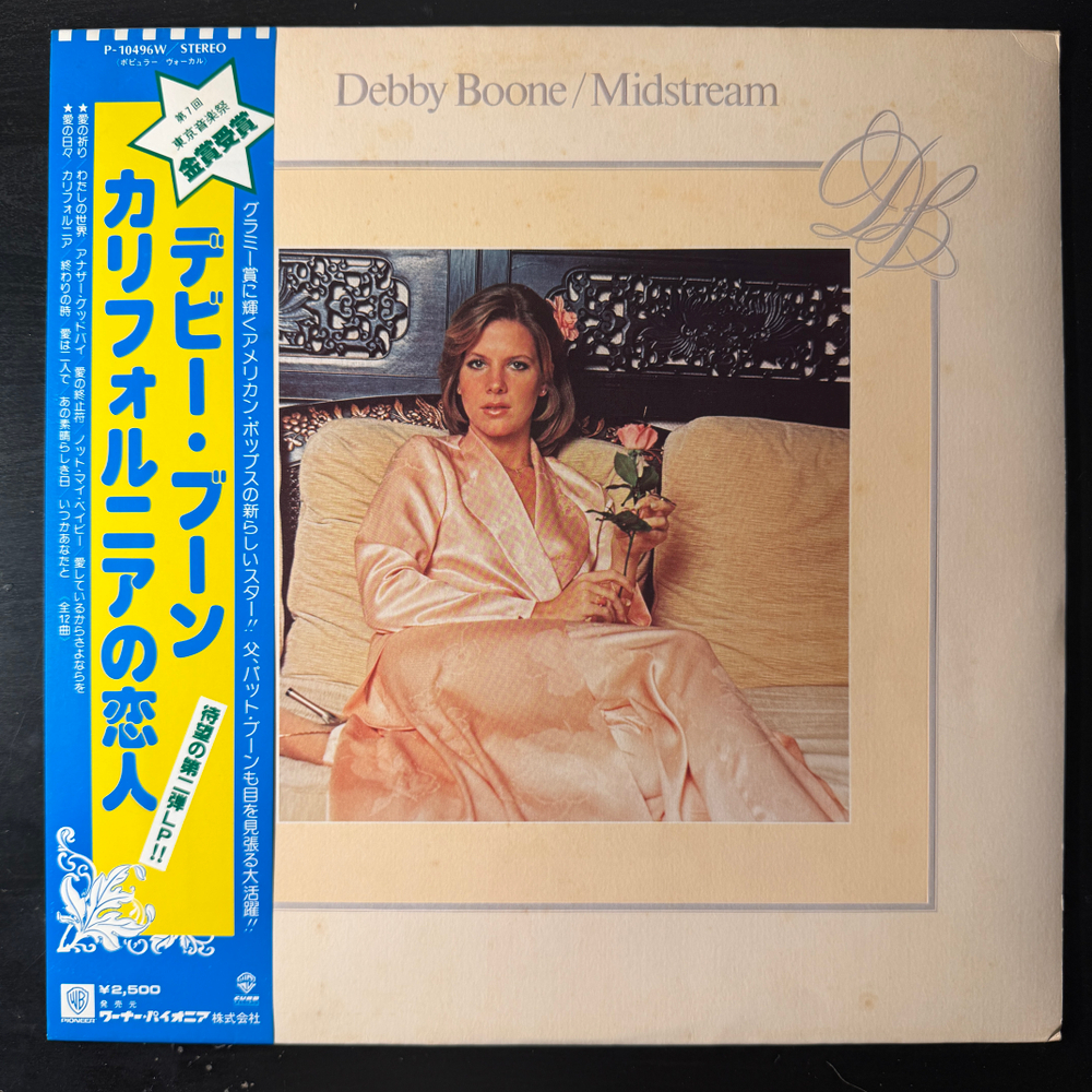 Debby Boone ‎– Midstream (Япония 1978г.) Т