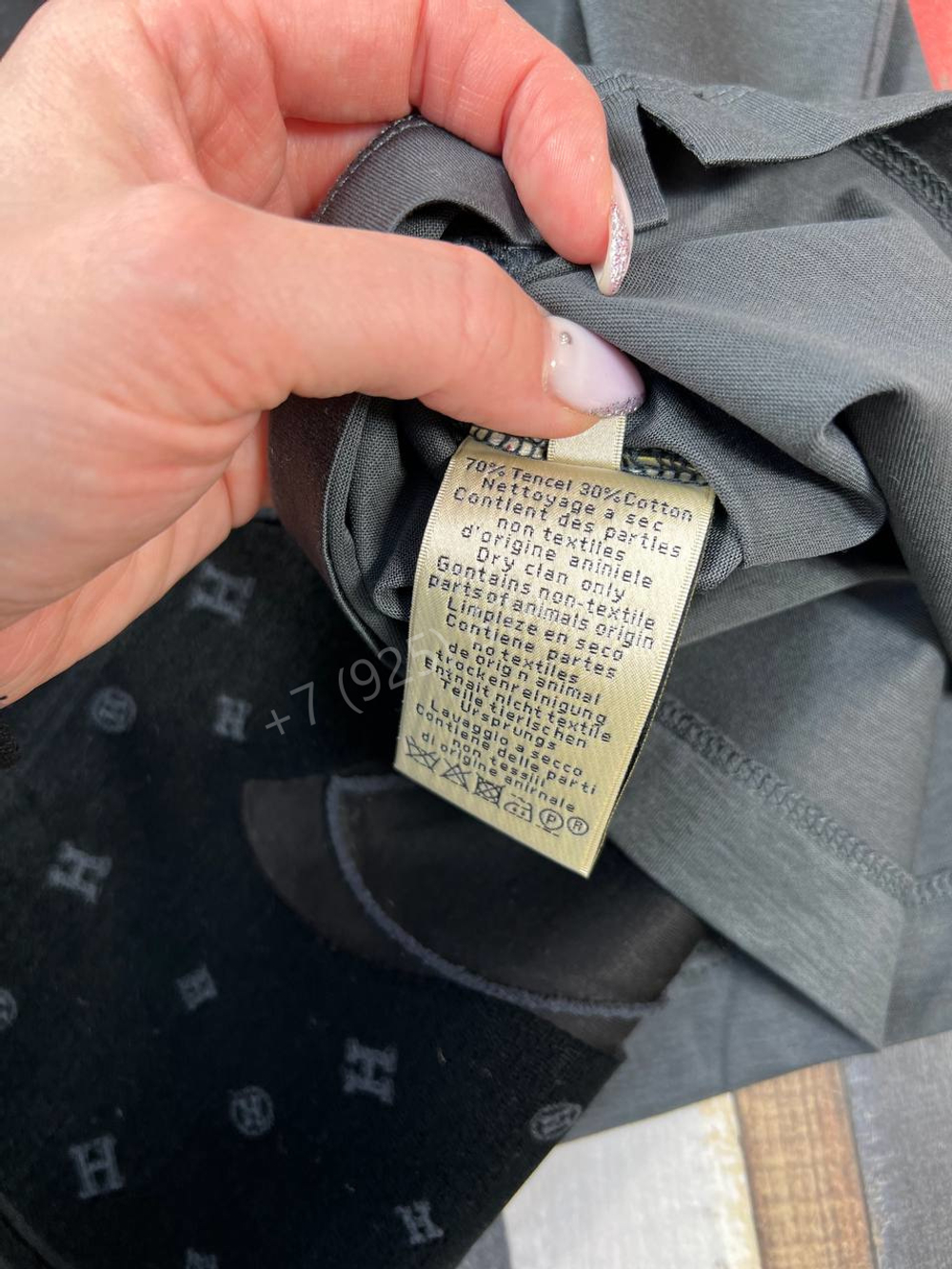 Футболка Hermes