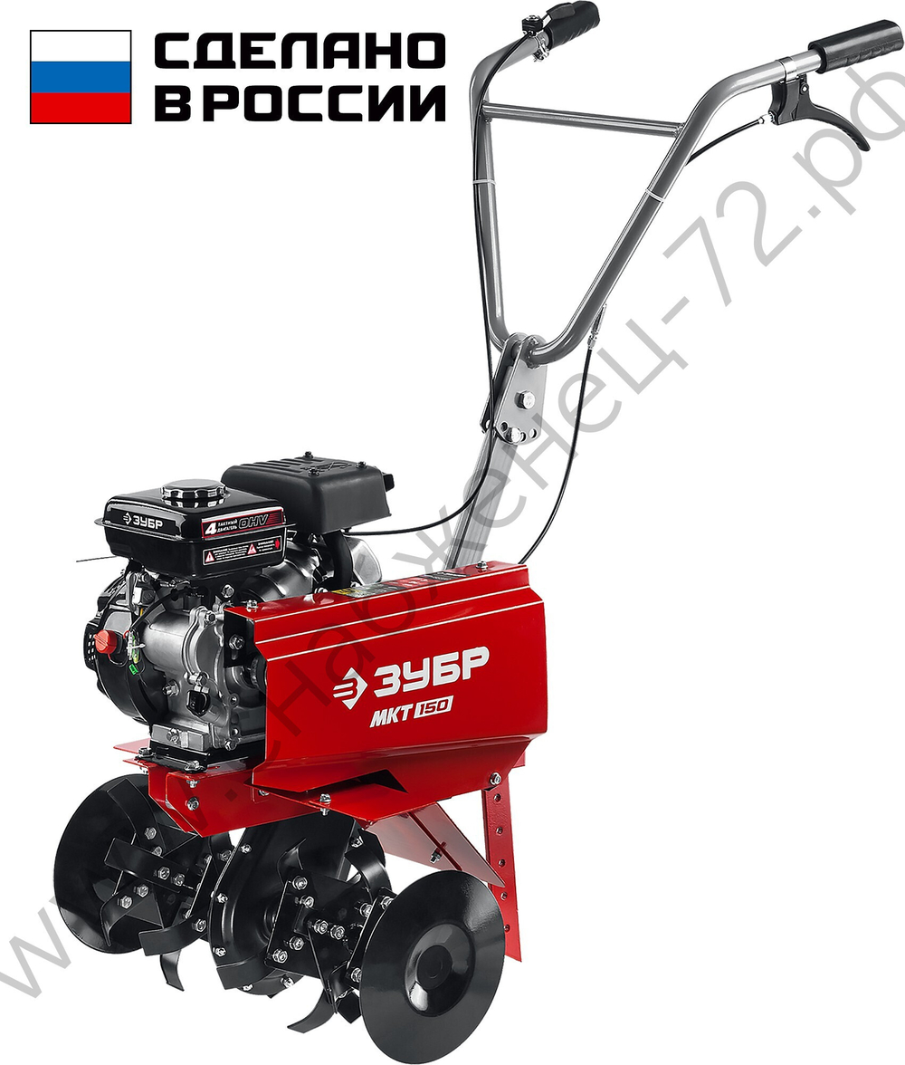 ЗУБР 3 л.с., бензиновый культиватор (МКТ-150)