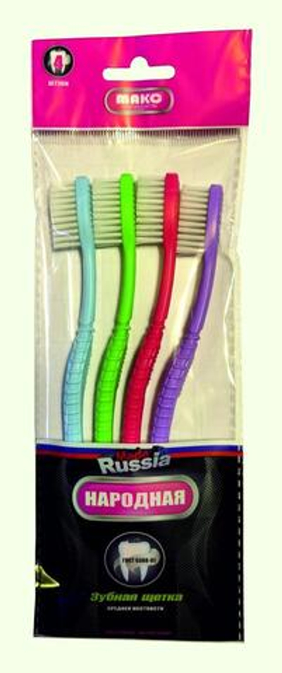 Зубная щетка «ЭКОНОМ», жесткость средняя, 4шт