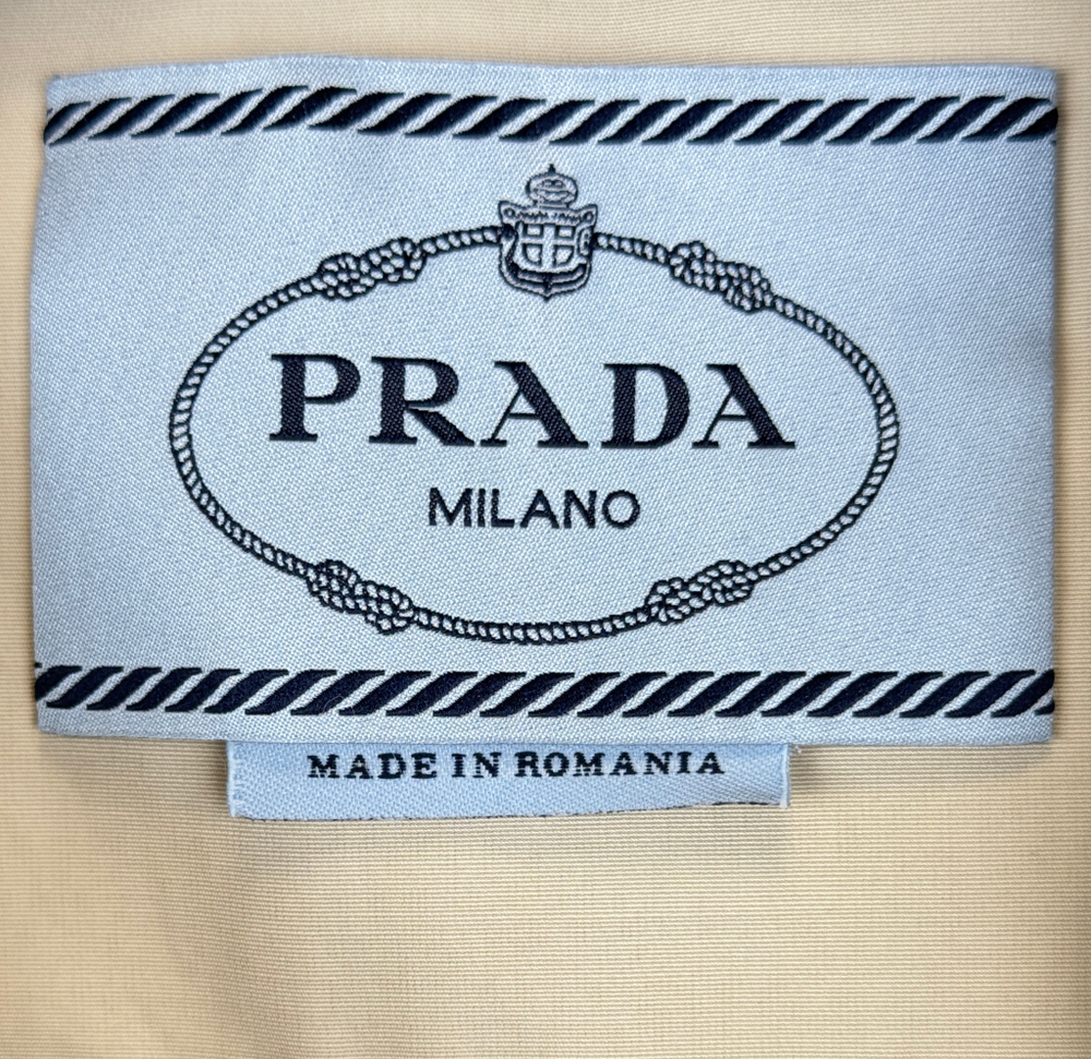 Тренч Prada