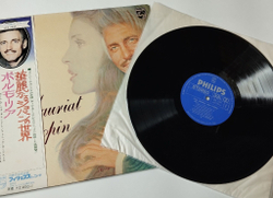 Винтажная виниловая пластинка LP Поль Мориа Paul Mauriat Joue Chopin (Japan 1973) (Obi)