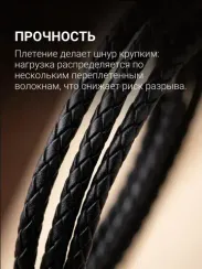 Гайтан кожаный черный с замком Captain Hook из серебра