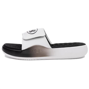 Under Armour Ignite Pro 8 'White Black'