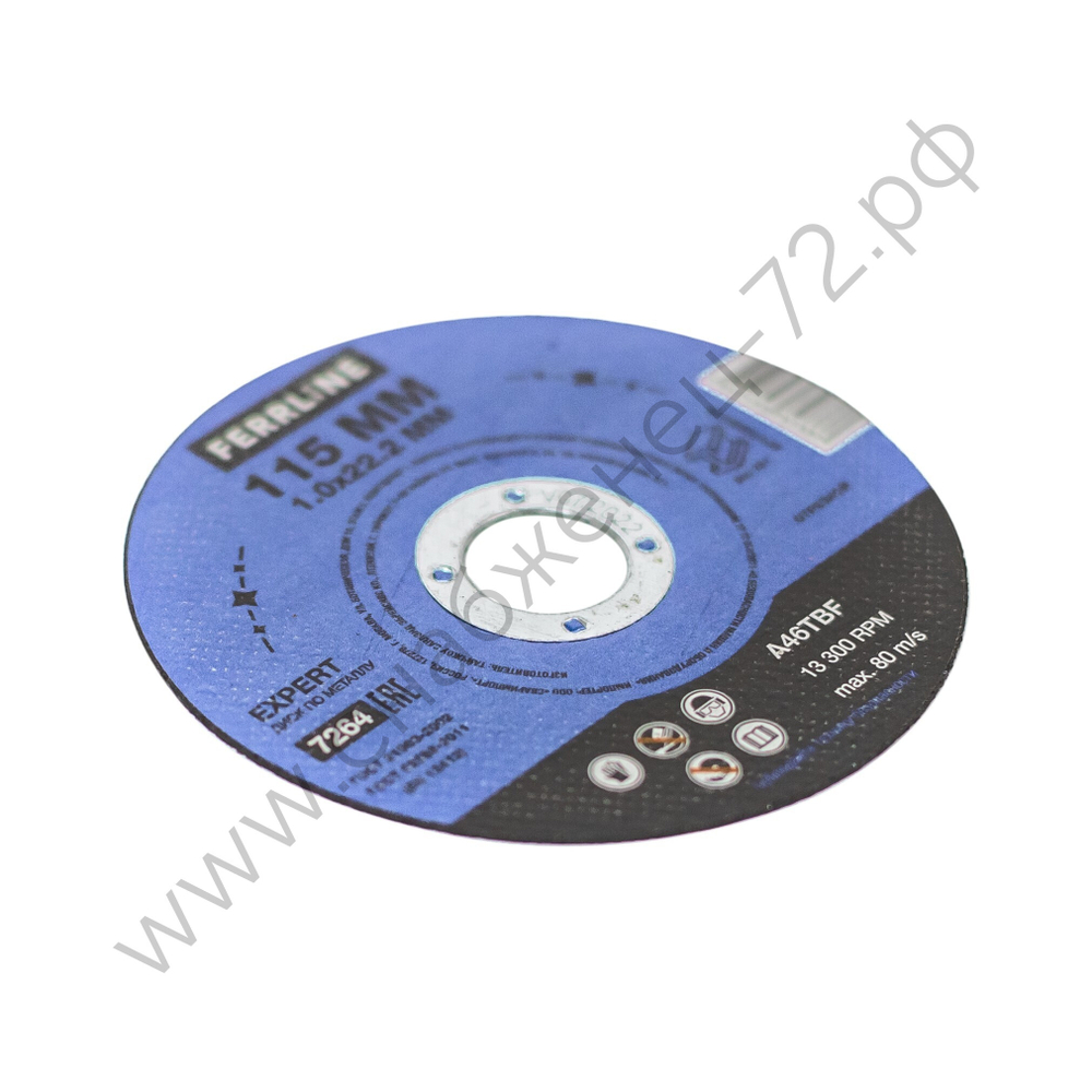 Круг отрезной по металлу FerrLine Expert 115 х 1,0 х 22,2 мм A46TBF