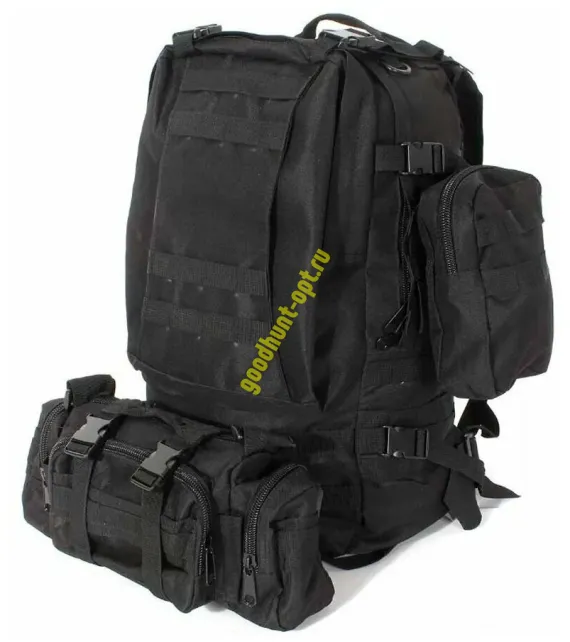 Рюкзак тактический 55 л с подсумками Черный