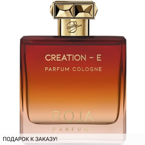 Roja Dove Creation-E Parfum Cologne
