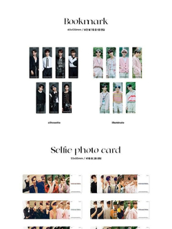 Альбом UP10TION - CONNECTION 2nd Album RANDOM Version