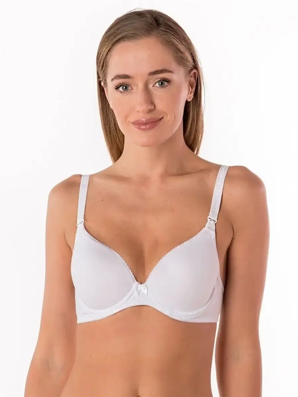 Бюстгальтер для кормления "Элизе" белый