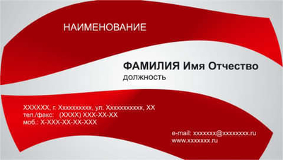 001-00138