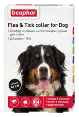 Beaphar Flea & Tick collar ошейник для собак от блох и клещей для собак крупных пород 85 см