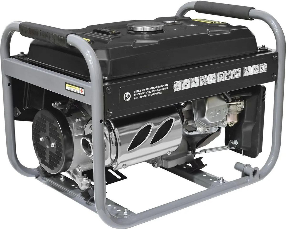 Генератор Carver PPG- 3900АE бензин
