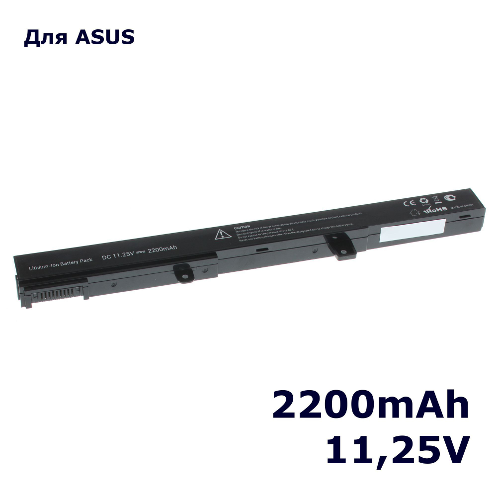 Аккумулятор AnyBatt 2200mAh для ноутбуков Asus X441CA, X551CA, X551MA (A31N1319) 11.25V