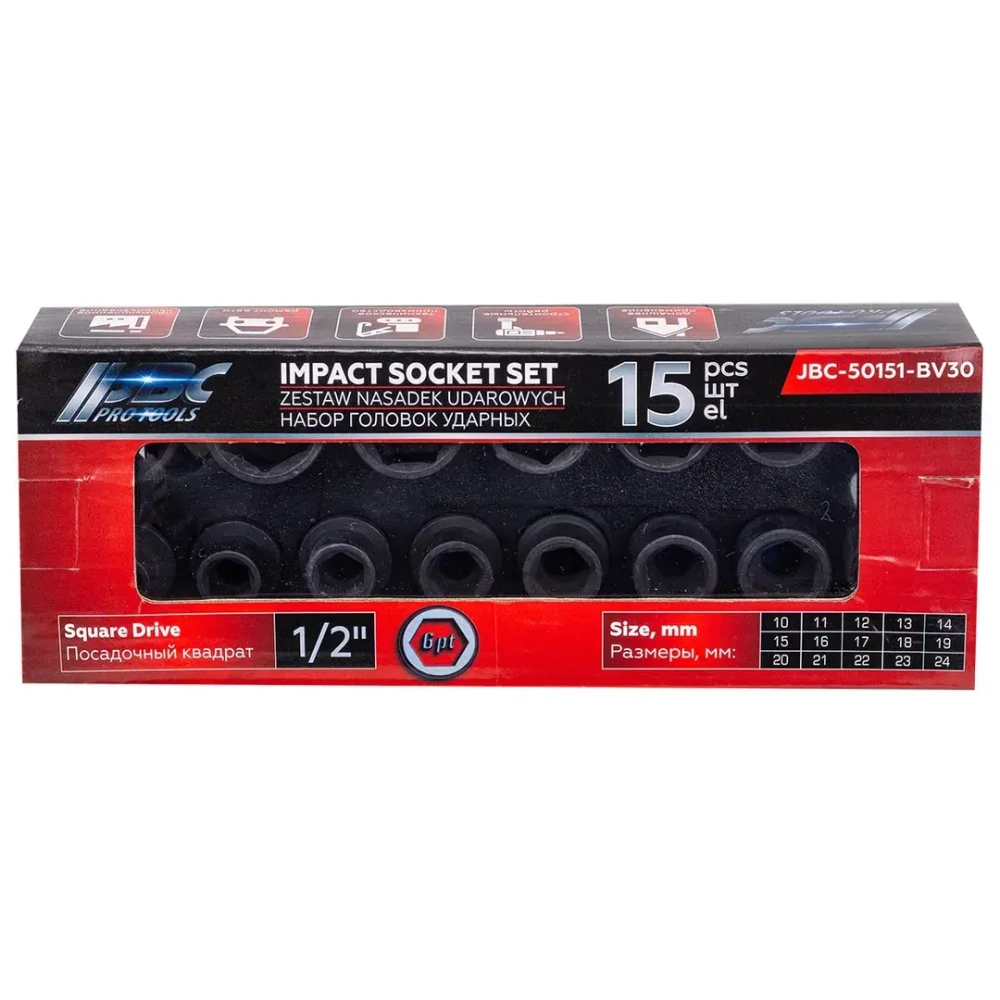 Набор головок ударных 15пр. 1/2''6гр JBC JBC-50151-BV30