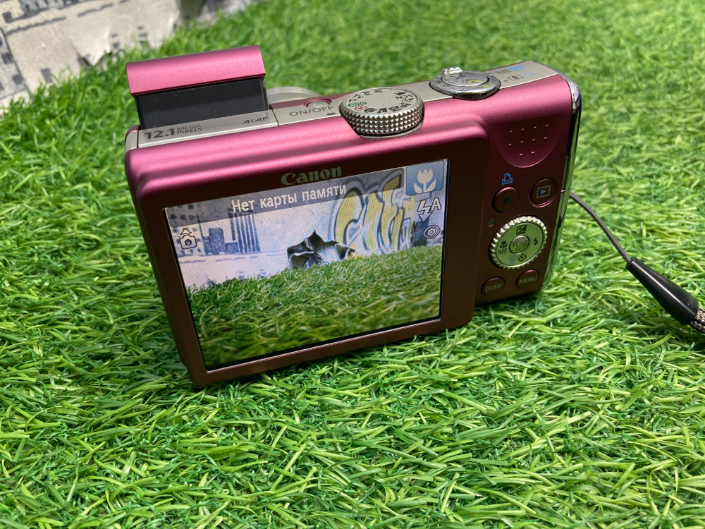 Canon PowerShot SX200 IS