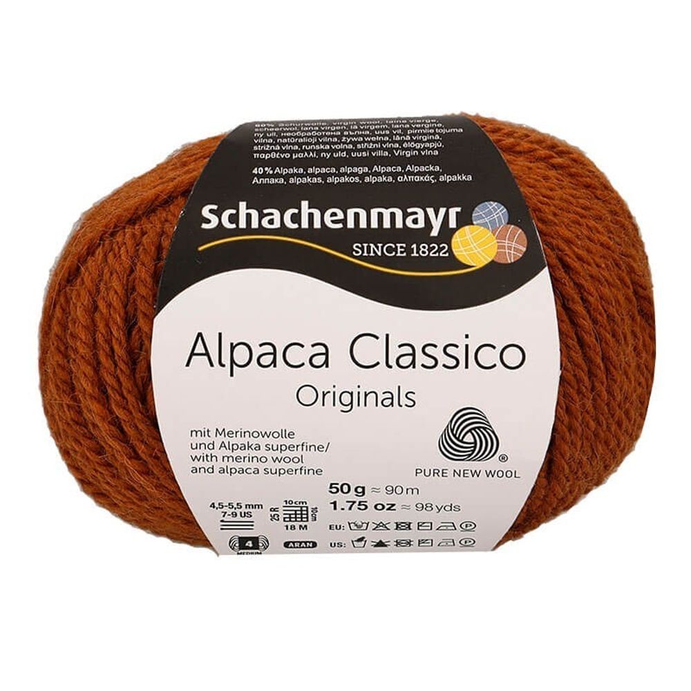Пряжа Schachenmayr Alpaca Classico (10)