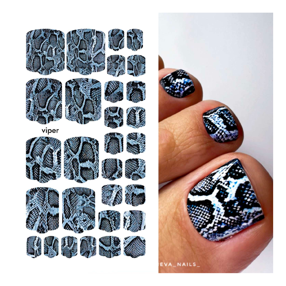 Пленки для педикюра Provocative Nails  viper