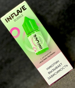 AROMA INFLAVE BUBBLE 30 ml 20 mg