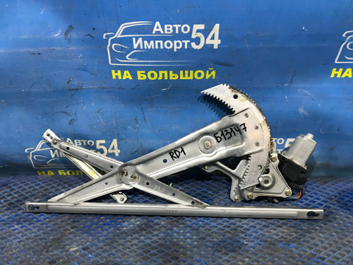 Стеклоподъемник передний правый Honda CR-V 1995-2001