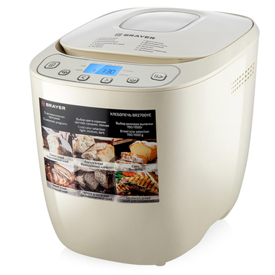 Хлебопечь BRAYER BR2700YE