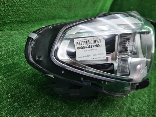 Фара правая BMW X3 G01 (2017-2021) Adaptive LED