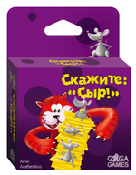 Скажите «Сыр!» - коробка