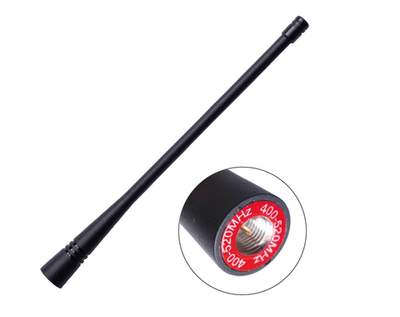 Антенна Аргут AN-73U/PNU-11