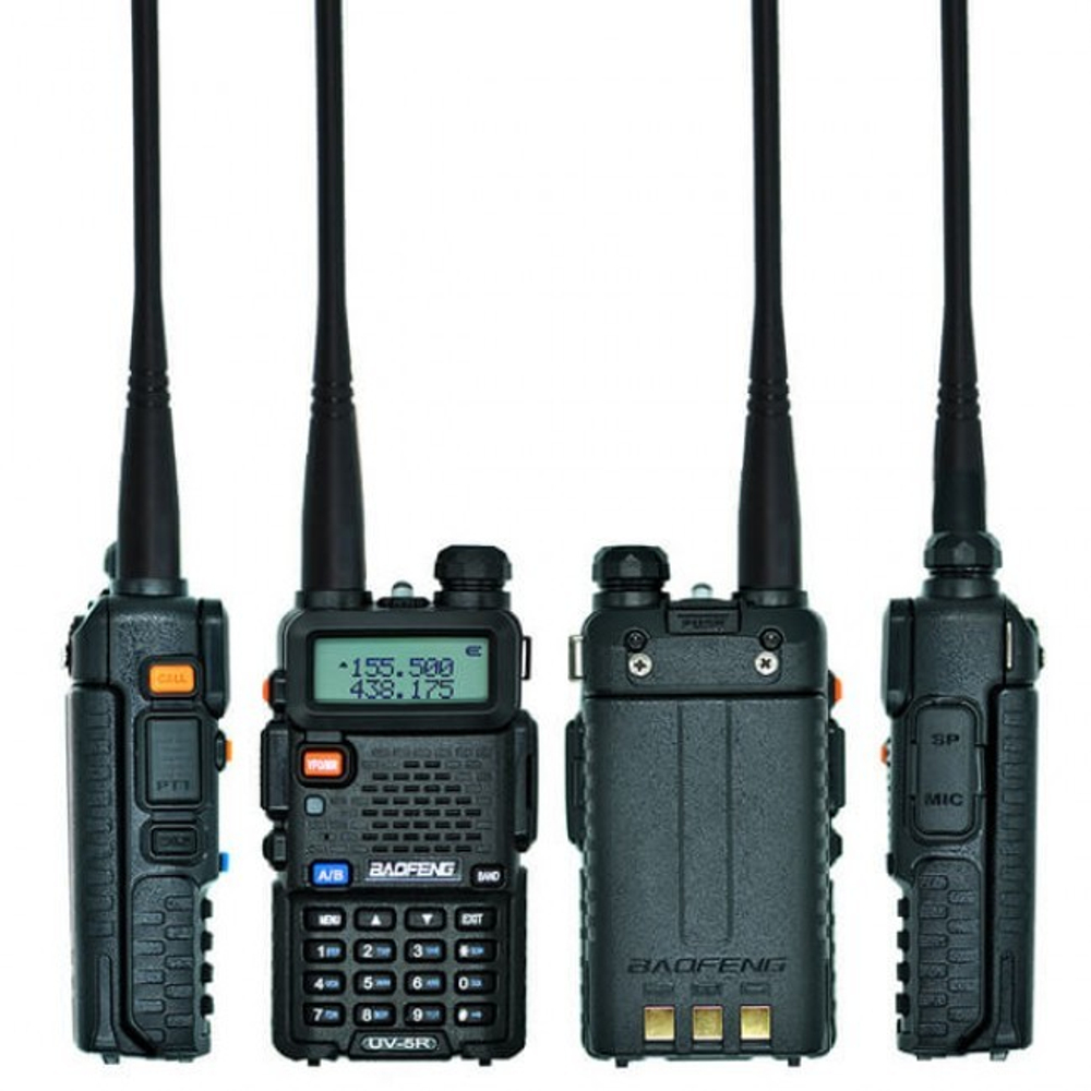 Рация Baofeng UV-5R 8W (3 режима мощности)