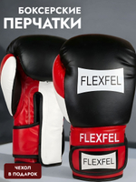 Перчатки боксерские FlexFel 4-16 унций