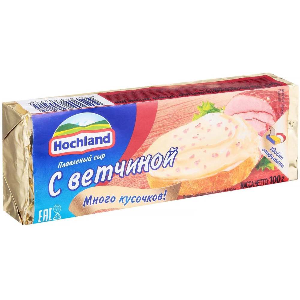 Сыр Hochland плавленый с ветчиной 100 гр