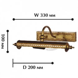 Подсветка для картины Favourite Picturion 1287-1W