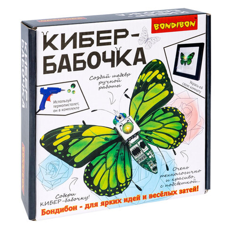 Конструкторский набор Кибер-стрекоза