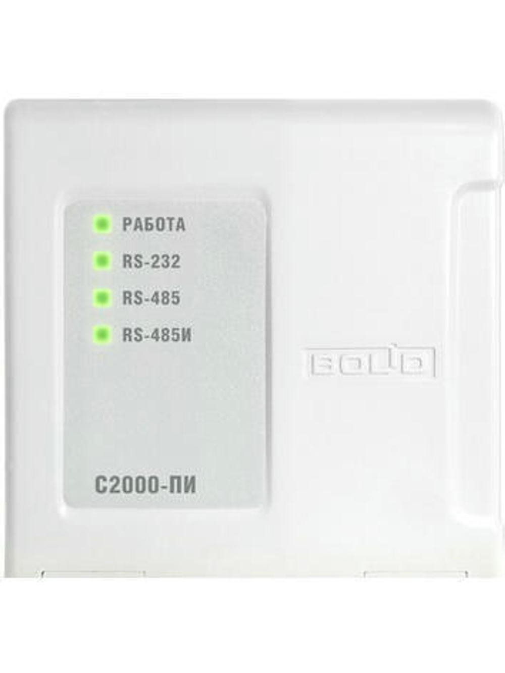 С2000 ПИ Преобразователь интерфейсов RS-232/ RS-485  кор.40 шт.
