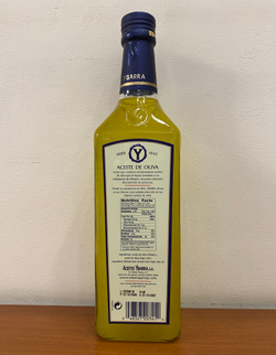 Оливковое масло YBARRA PURE (рафинированное) , Испания