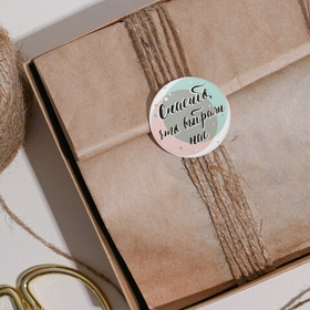 Наклейки  «Спасибо, что выбрали нас», 4 х 4 см, 50 шт