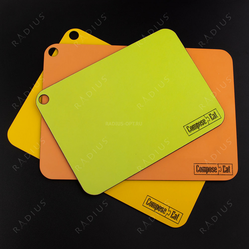 Доска разделочная 20х29см ComposeEat Everyday манго