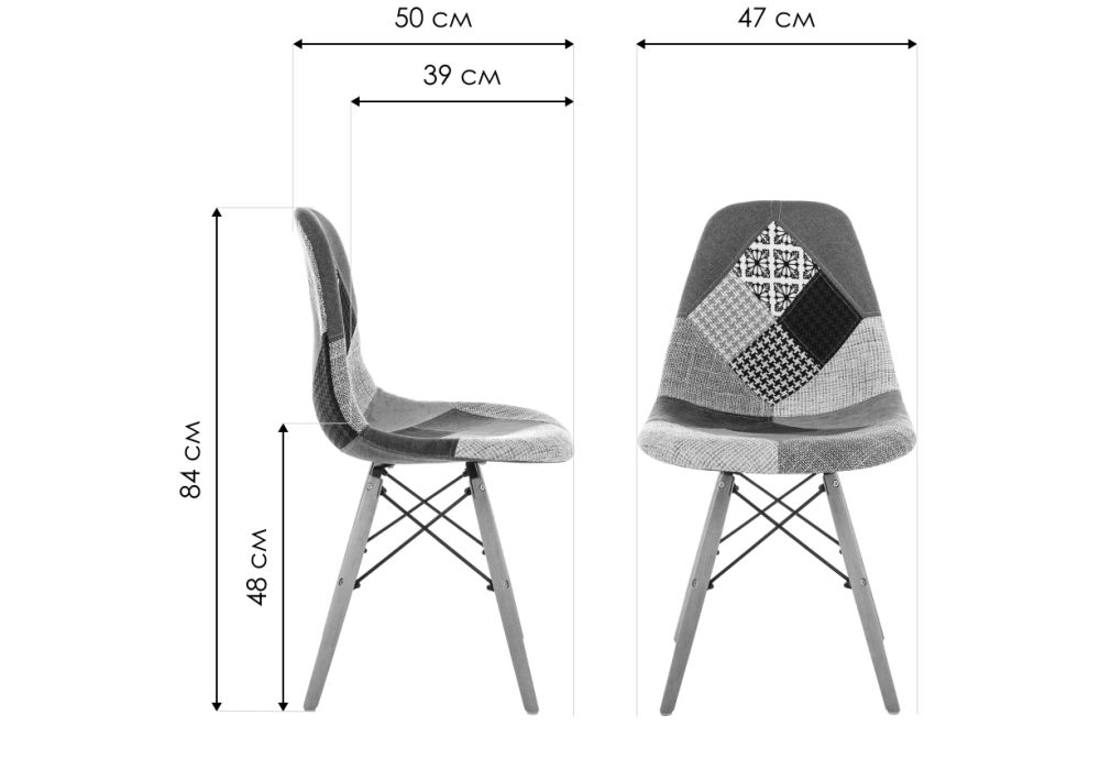 Деревянный стул Multicolor