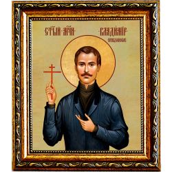 Владимир Правдолюбов мученик. Икона на холсте.