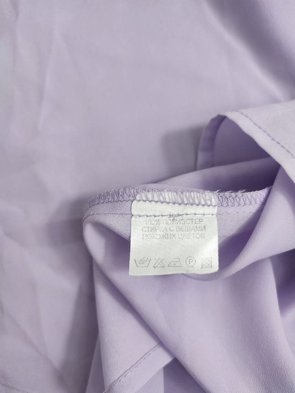Блузка Zarina лавандового цвета 48 размер