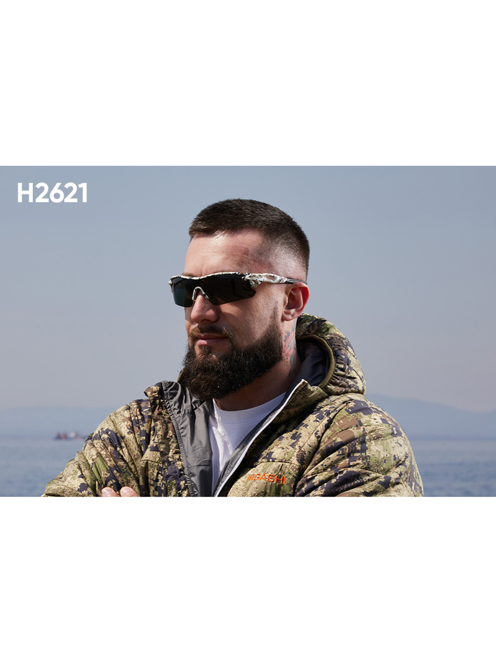 Очки для рыбалки солнцезащитные HIGASHI Glasses H5322