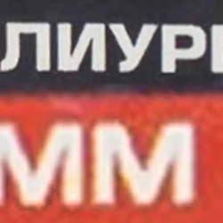 Шланг полиуретановый 12мм x 8мм x 50м (10-12бар, раб. t от -30 до +60°С) Forsage F-PU-12805