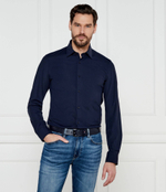 Рубашка Travel Pit Joop! - темно-синий(30044916)