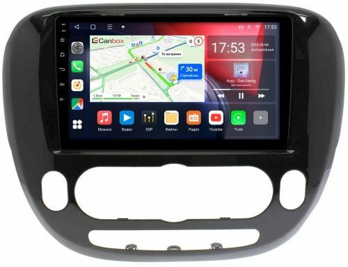 Магнитола для KIA Soul 2 2014-2019 (кондиционер, рамка глянцевая) - CanBox 9-157 Android 10, SIM-слот