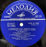 Пётр Чайковский / Пиковая Дама (Queen Of Spades)(4LP)